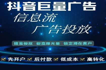 百度竞价运营案例分析：实战经验总结